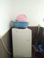 Utility 1