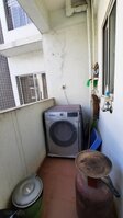 Utility 1