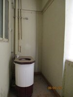 Utility 1