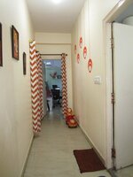 Hall 1