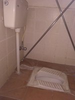 Bathroom 4
