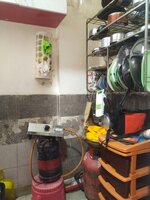 Utility 1