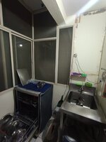 Utility 1