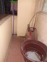 Utility 1