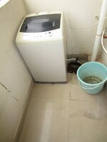 Utility 1