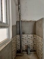 Utility 1