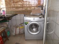 Utility 1