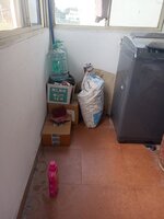 Utility 1