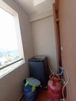 Utility 1