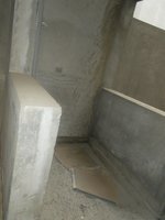 Utility 1
