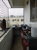 Utility 1