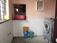Utility 1
