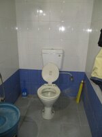 Bathroom 1