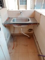 Utility 1
