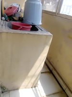 Utility 1
