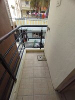 Utility 1
