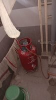 Utility 1