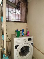 Utility 1