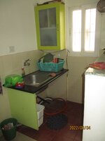 Utility 1