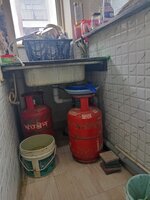 Utility 1