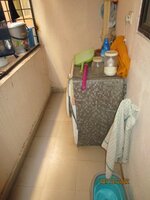 Utility 1