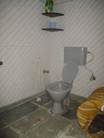 Bathroom 1