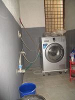 Utility 1
