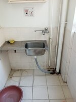 Utility 1