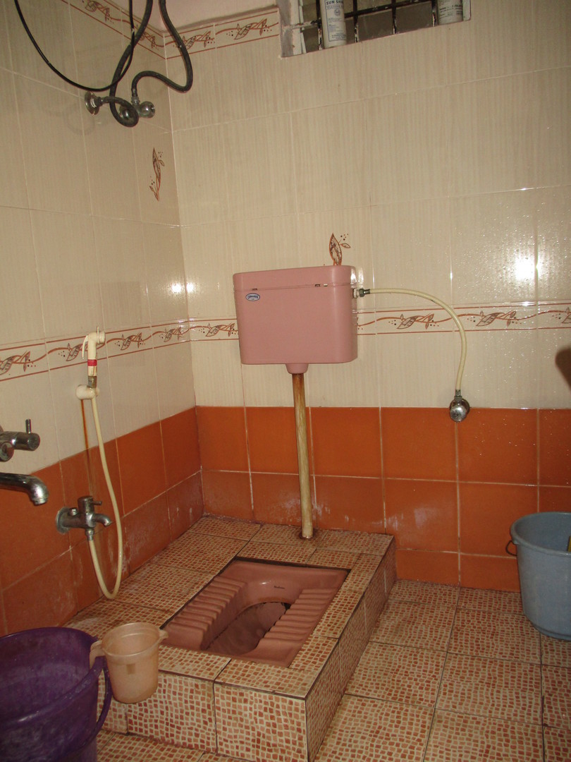 Bathroom 1