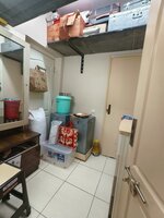 Servant Room 1