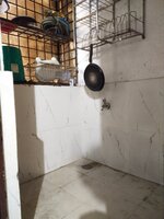 Utility 1