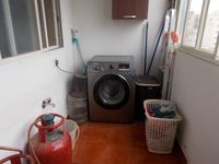 Utility 