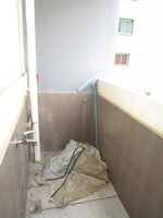 Utility 1