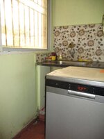 Utility 1