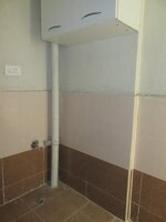 Utility 1