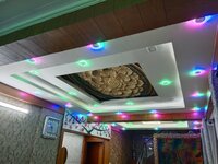 Hall 1
