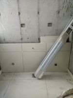 Utility 1