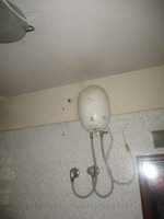 Bathroom 3
