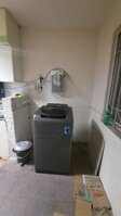 Utility 1