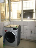 Utility 1
