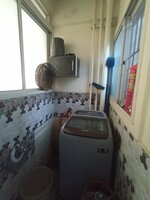 Utility 1