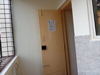 Utility 1