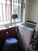 Utility 1