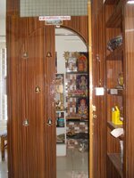 Hall 1