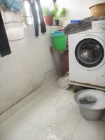 Utility 1
