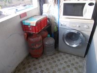 Utility 1