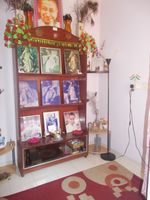Servant Room 1