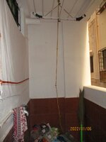 Utility 1