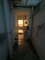 Utility 1