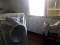 Utility 1